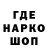 ТГК Wax Marat Darziyan