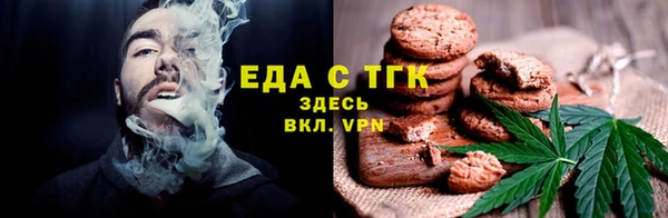 ПСИЛОЦИБИНОВЫЕ ГРИБЫ Беломорск