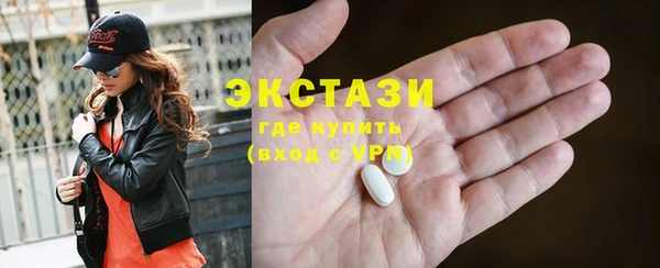 меф Белоозёрский