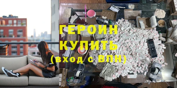 меф Белоозёрский