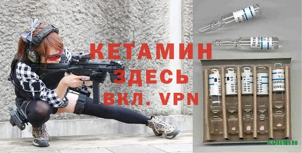 ПСИЛОЦИБИНОВЫЕ ГРИБЫ Беломорск