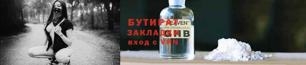 ПСИЛОЦИБИНОВЫЕ ГРИБЫ Беломорск