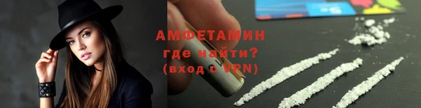 наркотики Няндома