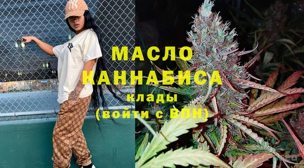 меф Белоозёрский