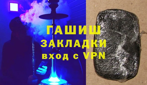 ПСИЛОЦИБИНОВЫЕ ГРИБЫ Беломорск