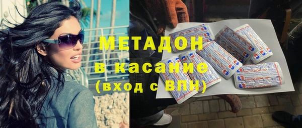 меф Белоозёрский