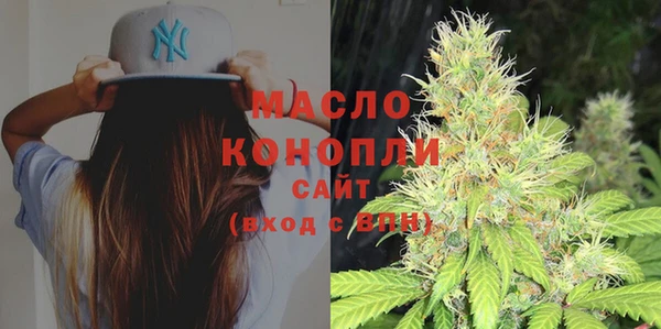 ПСИЛОЦИБИНОВЫЕ ГРИБЫ Беломорск