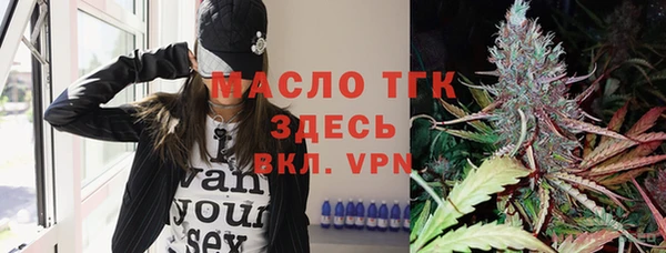меф Белоозёрский