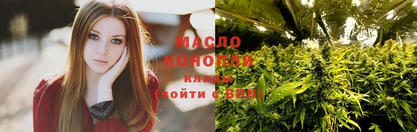 ПСИЛОЦИБИНОВЫЕ ГРИБЫ Беломорск