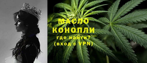 ПСИЛОЦИБИНОВЫЕ ГРИБЫ Беломорск