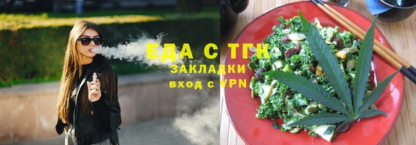 ПСИЛОЦИБИНОВЫЕ ГРИБЫ Беломорск